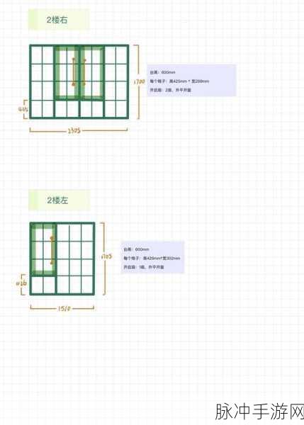 方舟生存进化手游攻略,如何制作玻璃窗户