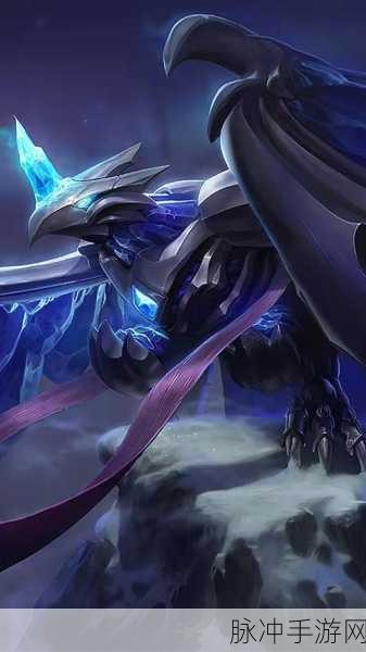 深度解析LOL手游,冰鸟双重冰晶皮肤价格与性价比探讨