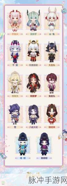 解锁阴阳师匣中少女全传记深度攻略指南