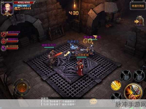 暗黑黎明手游攻略，解锁狂战神索迪的狂战神符全揭秘