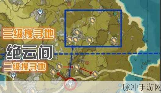 原神手游深度攻略，石珀购买地点与风暴后遗症任务详解
