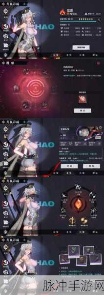 龙族幻想开启S级血统攻略详解,探索血统觉醒的神秘路径