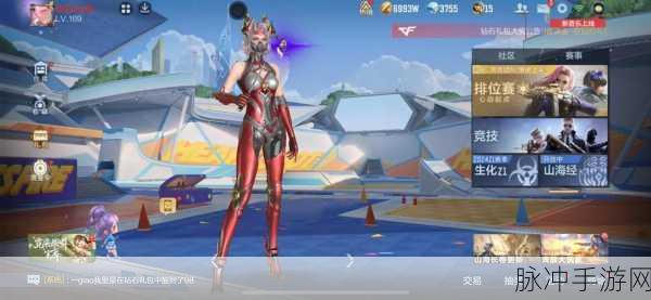 王者荣耀孤影女粉柠檬精现象透视,管理重要性及高效策略运用深度解析