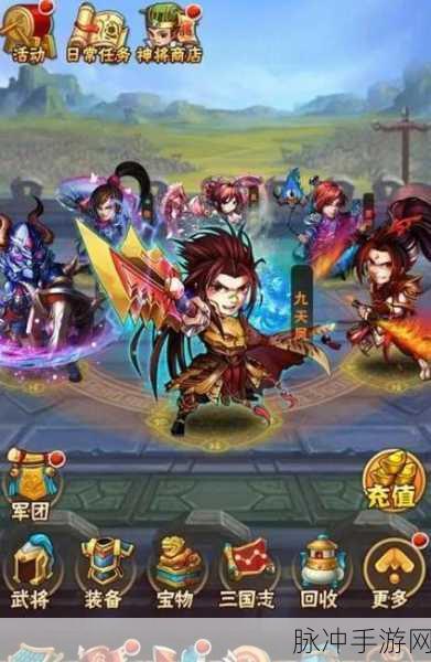 北斗南斗闪耀三国战场,少年三国志吴国暗金武将深度剖析