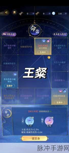 360神仙道禁地通关全攻略,解锁新境界的钥匙