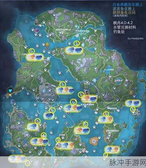原神灰河渡手获取攻略，解锁珍稀鱼类，轻松成就钓鱼大师！
