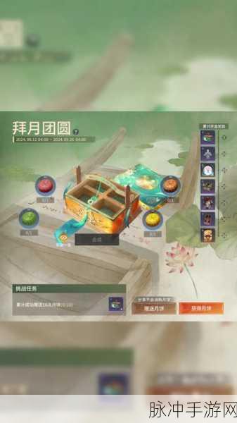 永劫无间灯笼位置详解，从入门到精通的攻略指南