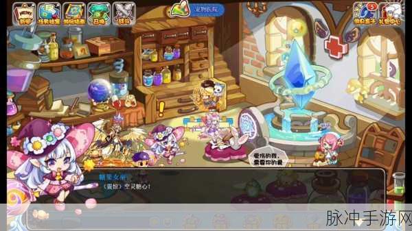 洛克王国探秘创意园,深入梦幻乐园的奇妙之旅