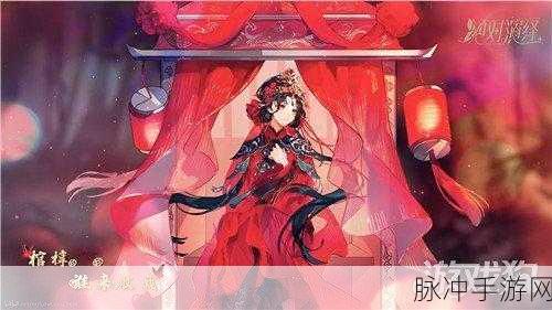 揭秘魔女之泉3，深入探寻红色面具获取之道
