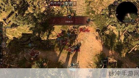 博德之门3战士战斗风格选择全攻略，战斗风格选择推荐