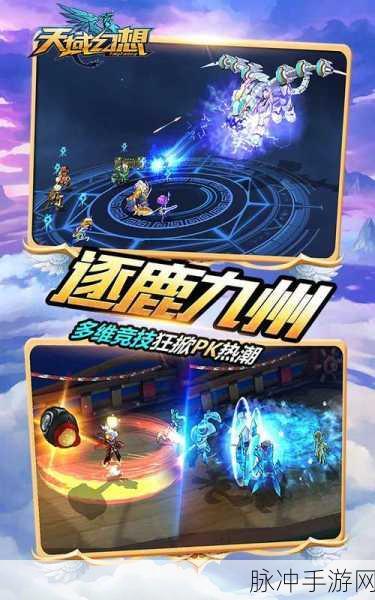 暗黑黎明守卫女神,全面解析女神加血策略与高效通关攻略