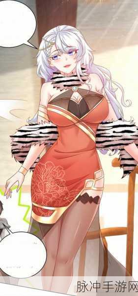 闯关营救小姐姐,解锁插环的智慧挑战之旅