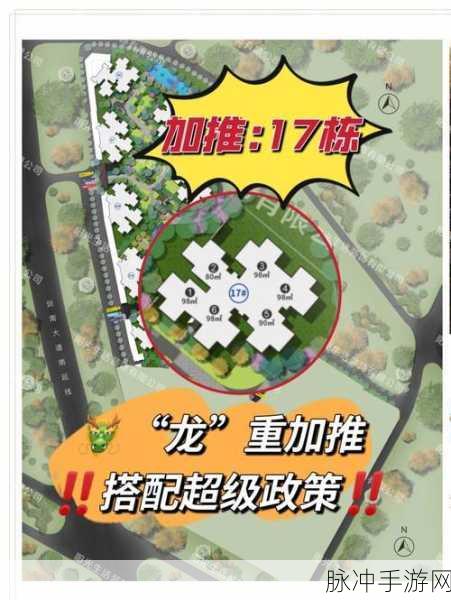 魔域神火系统深度开启攻略,解锁条件与玩法全面剖析