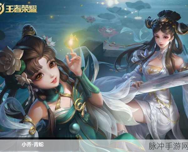 王者荣耀客服热线真人服务,你的游戏问题,我来专业解答!