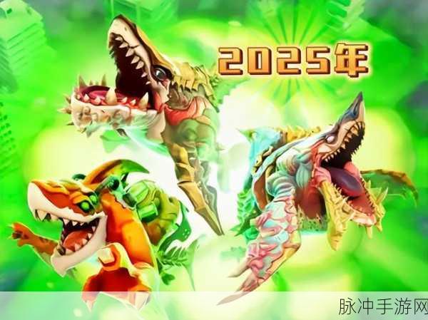 饥饿的鳄鱼最新版本下载,探索玩法自由与画质流畅的全新模拟经营世界