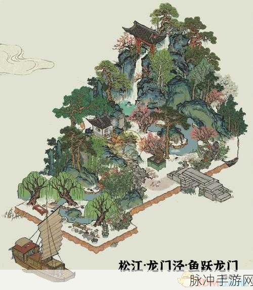 江南百景图鱼跃龙门获取攻略与建筑鉴赏