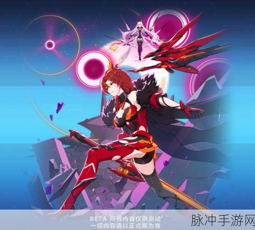 崩坏3武装人偶西琳伤害分析,深度解读技能特性与战斗表现