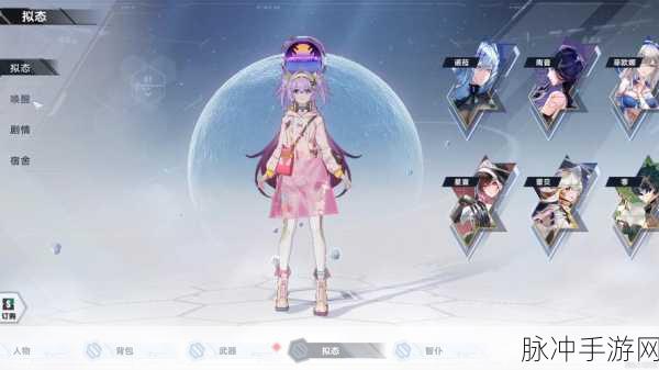 幻塔游戏开荒全攻略,破盾武器推荐及玩法详解一览