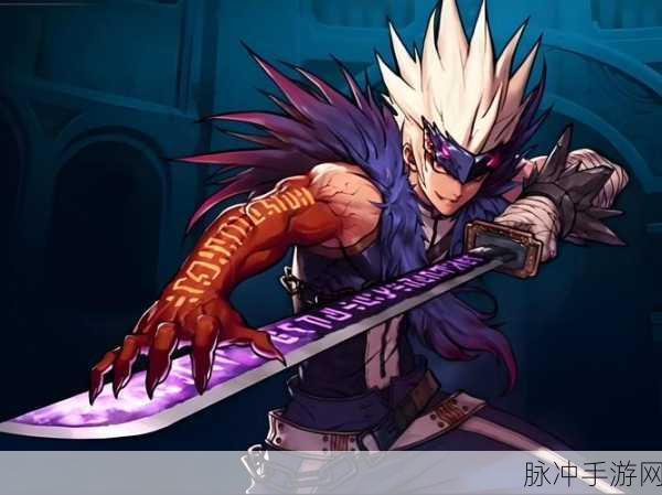 深度剖析DNF手游，剑圣与鬼泣，哪个职业更强势且更具魅力