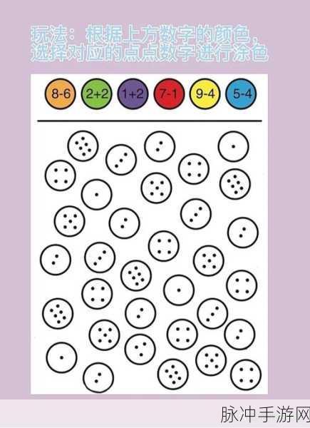 探索色彩无限,数字填色画画世界游戏下载全攻略