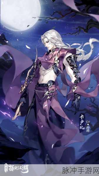 剑网3,指尖江湖火把获取全攻略