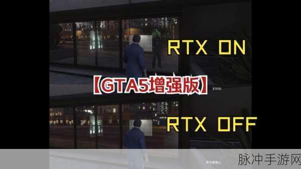 从虚拟走向现实,在GTA5中赚取第一个百万的契机与深度攻略