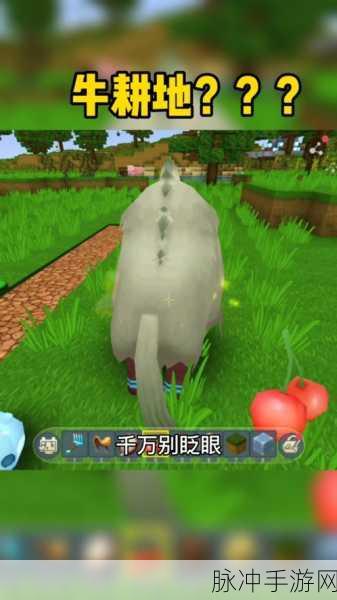 迷你世界木锄头制作全攻略,解锁你的农耕之旅