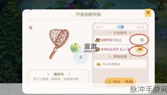 橙瓜码字手游角色名随机生成攻略，解锁创意无限的命名艺术