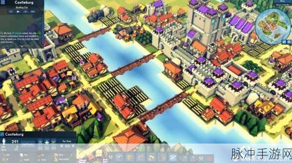 深度解析，王国与城堡建造Kingdoms and Castles安装下载及经营策略全攻略