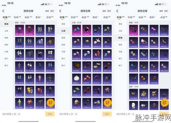 街头霸王6肯的礼物选择与喜好物品大揭秘,一份精心挑选的礼物指南