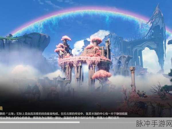 喧闹的城堡,探索魔幻冒险新境界的必备手游