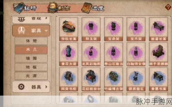 烟雨江湖深度攻略,天工手记值得购买吗?