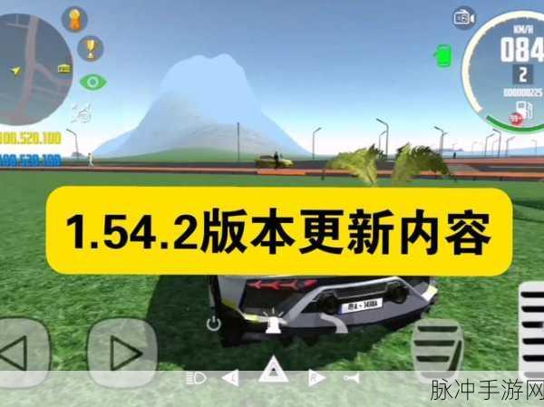 汽车模拟器2离线汉化版,探索逼真驾驶世界的极致之旅