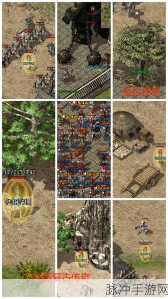 神佑传奇复古火龙，多人在线的趣味复古手游深度攻略