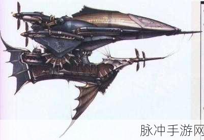最终幻想零式手游攻略，揭秘如何成功获取梦幻飞空艇
