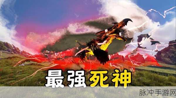 方舟生存进化起源重生,全新玩法下的生存挑战攻略