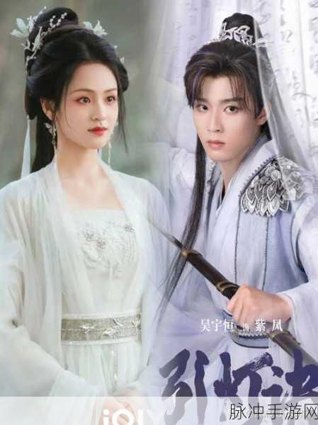 九叶青莲下载,热血玄幻东方仙侠之旅全攻略