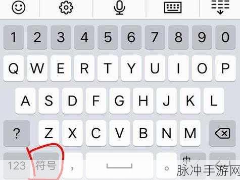 王者荣耀中什么符号能显示空白昵称的终极攻略