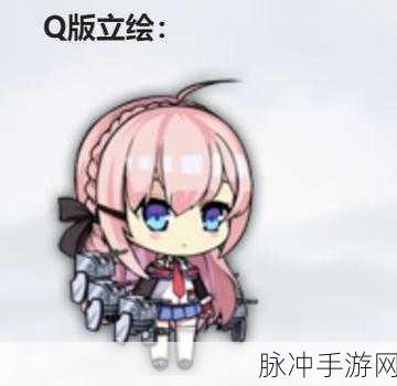 碧蓝航线深度解析，亚特兰大值得培养吗？