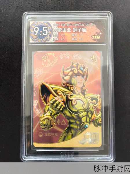 圣斗士星矢正义传说测试服深度体验,热血动漫改编的卡牌挂机新纪元