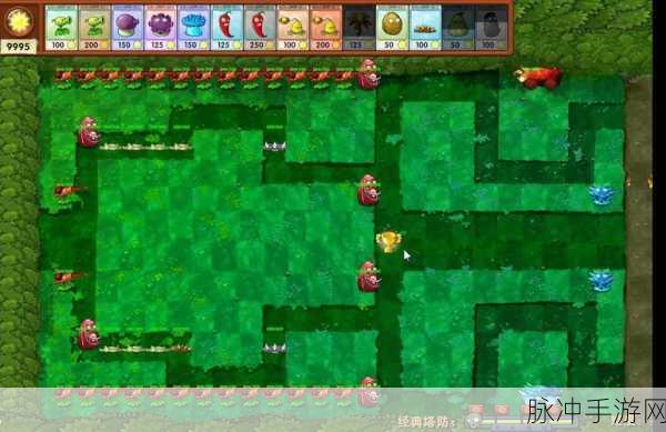 植物大战僵尸复兴，魔性搞怪，趣味塔防新体验下载攻略