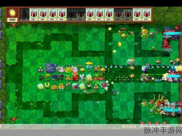 植物大战僵尸复兴,魔性搞怪,趣味塔防新体验下载攻略