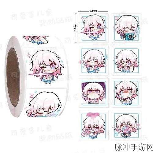 崩坏星穹铁道卡利白秘方详细获取攻略