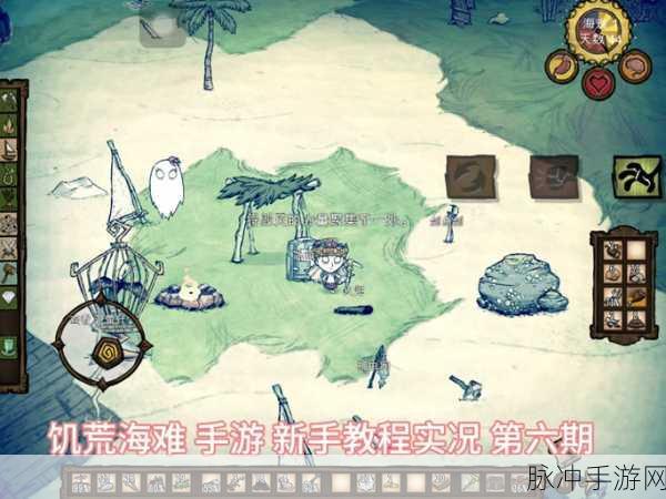 饥荒联机版，全面解析绚丽之门升级攻略