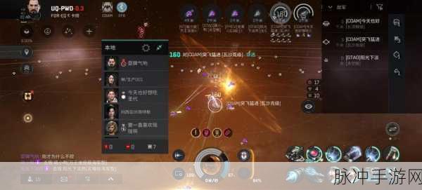 EVE宇宙中阿秋指引，技能点分配与星际探索初步之旅