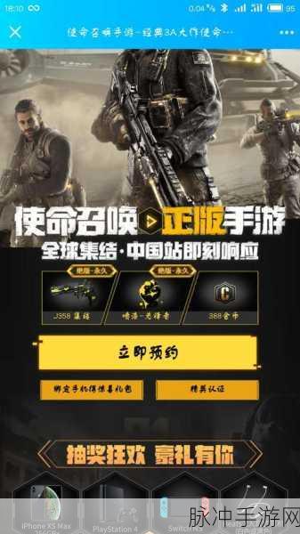 干个大工程手游预约下载,解锁休闲益智新体验