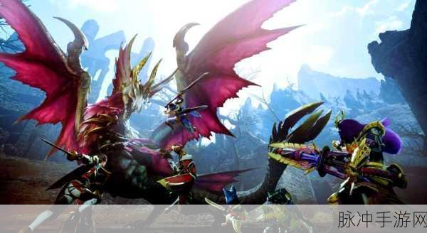 怪物猎人崛起,备战霸主火龙攻略——全面准备策略深度剖析