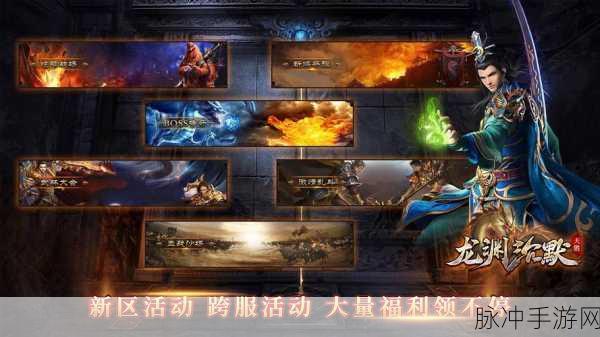 魔龙专属复古沉默游戏下载，探索趣味性极强的模拟经营之旅