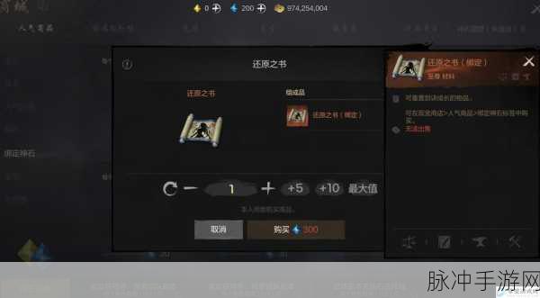 剑灵手游深度攻略,灵剑卡刀技巧与鬼域操作法全面解析