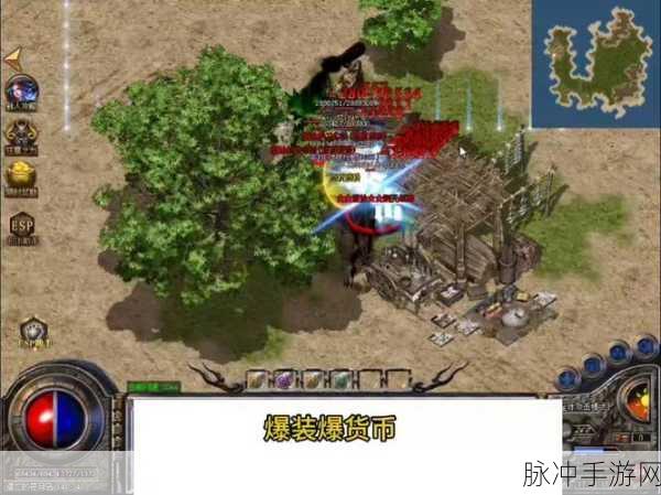 仙游攻速迷失传奇，热血炫酷复古之旅全攻略